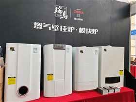 瑞馬攜手2022亞洲供熱展，為雙碳目標貢獻清潔方案！