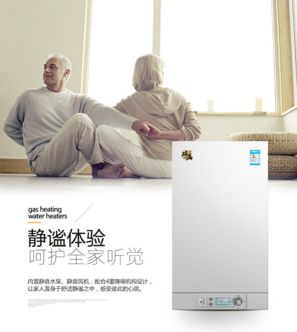 連接壁掛爐的地暖管會產(chǎn)生漏水嗎？