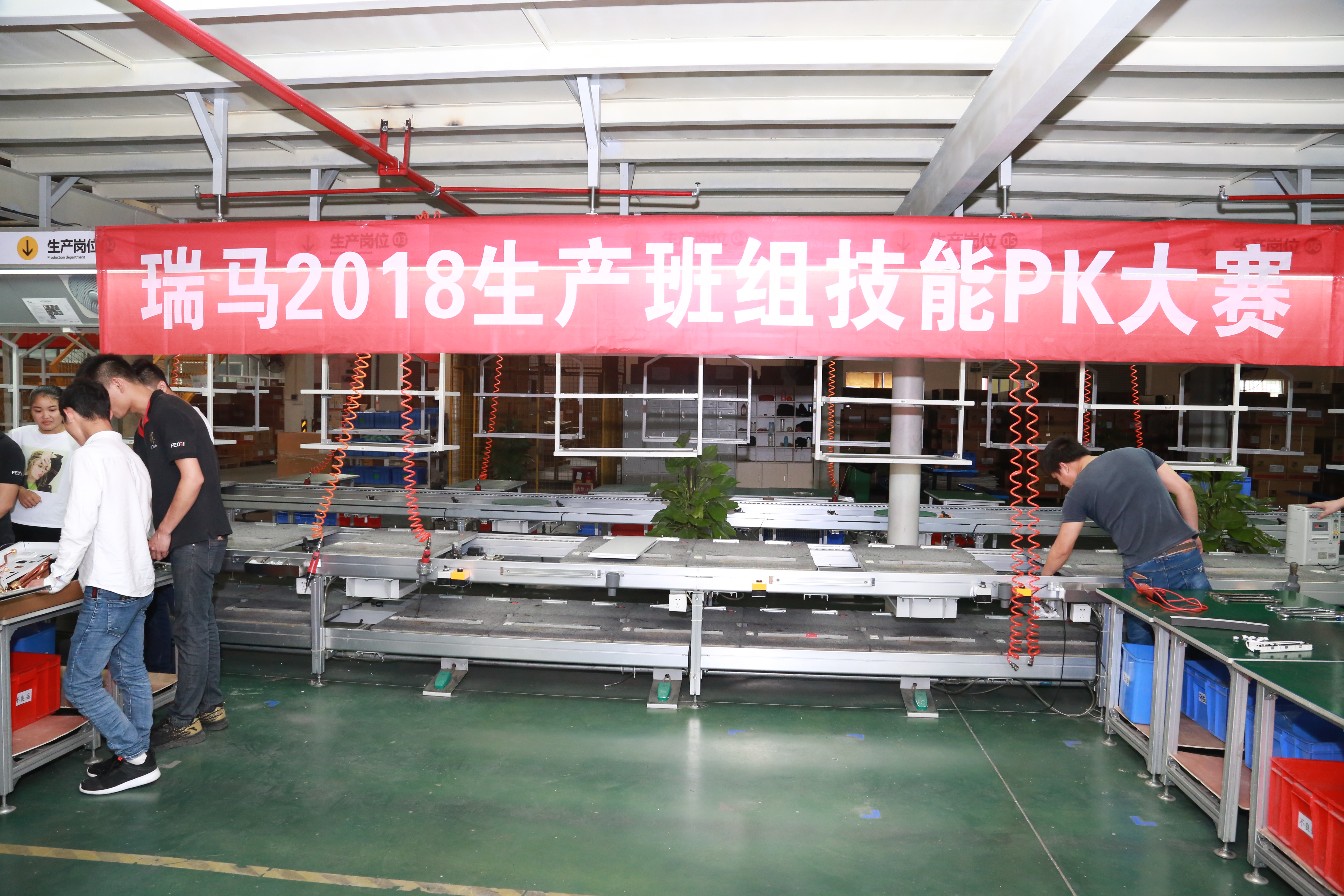 瑞馬壁掛爐廠家品質(zhì)如何？今天小馬哥帶您走近了解！