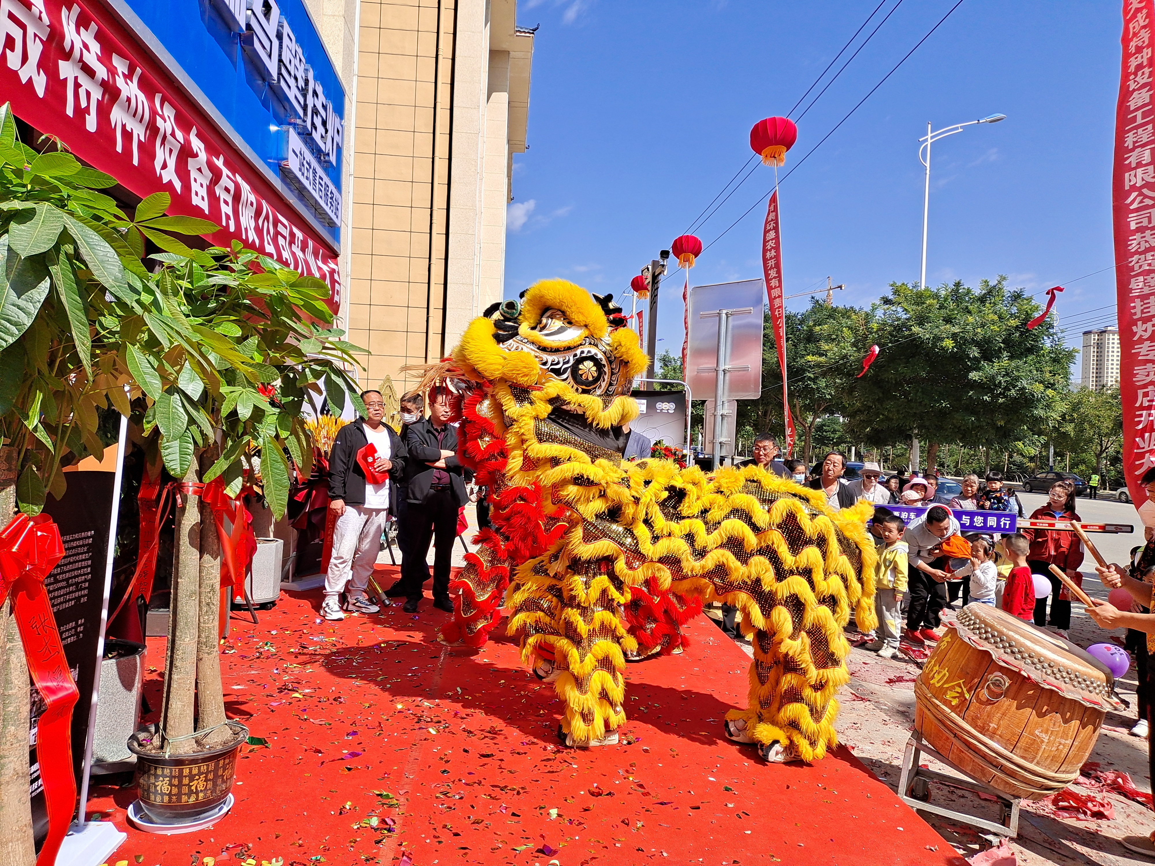 喜報(bào)｜熱烈祝賀甘肅定西瑞馬壁掛爐旗艦店開(kāi)業(yè)成功！