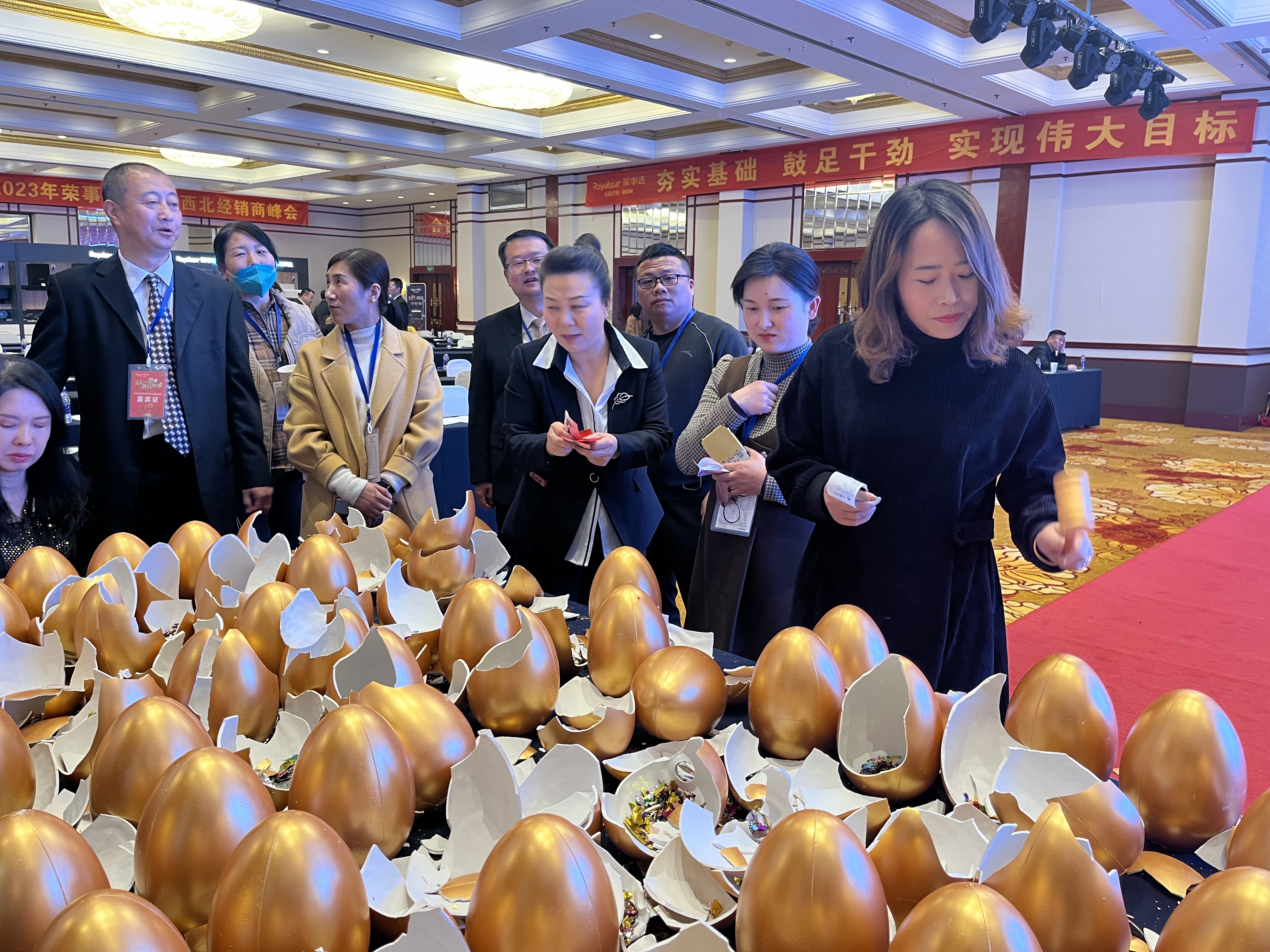 【凝心聚力 共創(chuàng)輝煌】熱烈祝賀廣東瑞馬2023西北經(jīng)銷商大會圓滿召開！
