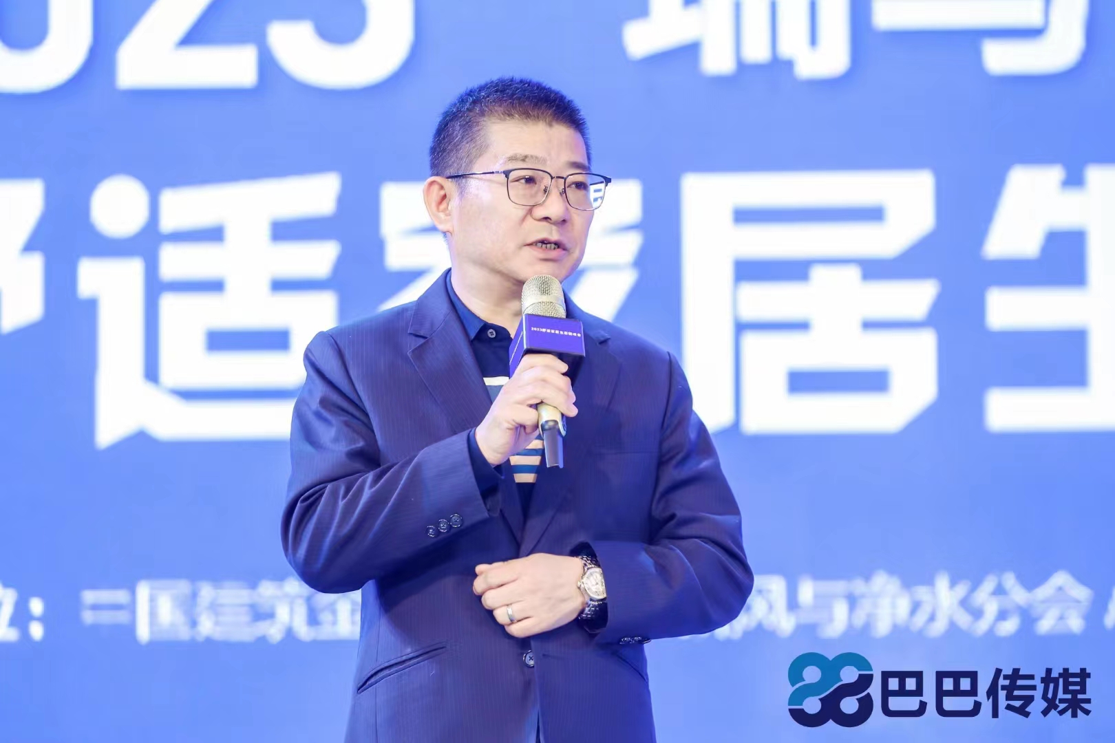 熱烈祝賀“瑞馬智造杯”暨2023壁掛爐產(chǎn)業(yè)峰會(huì)圓滿(mǎn)召開(kāi)！