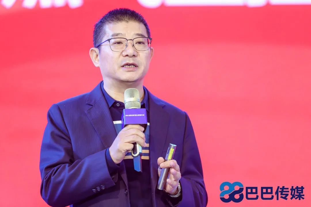 熱烈祝賀“瑞馬智造杯”暨2023壁掛爐產(chǎn)業(yè)峰會(huì)圓滿(mǎn)召開(kāi)！